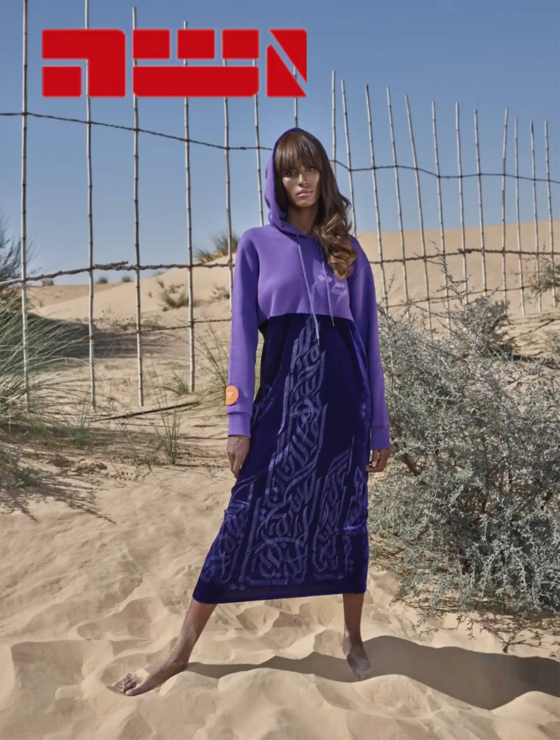 Dubai-based model Chanel Ayan was photographed in a FXLB dress hand-painted by a calligrapher Diaa Allam