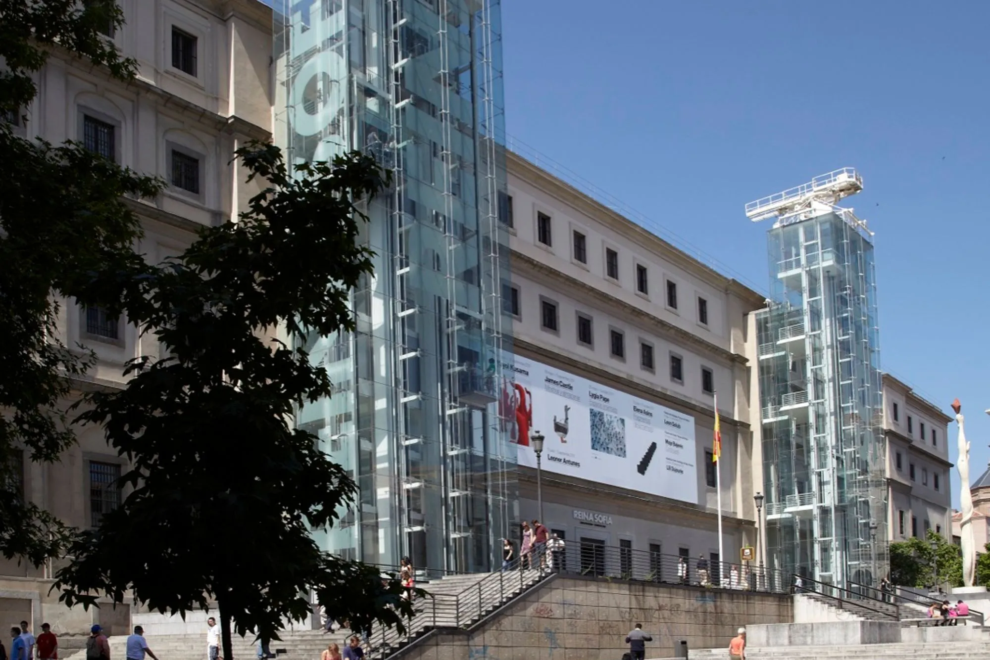 Museo Nacional Centro de Arte Reina Sofia