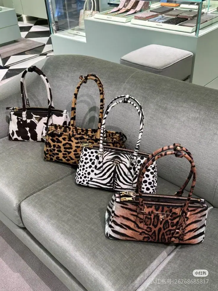different animal print bags