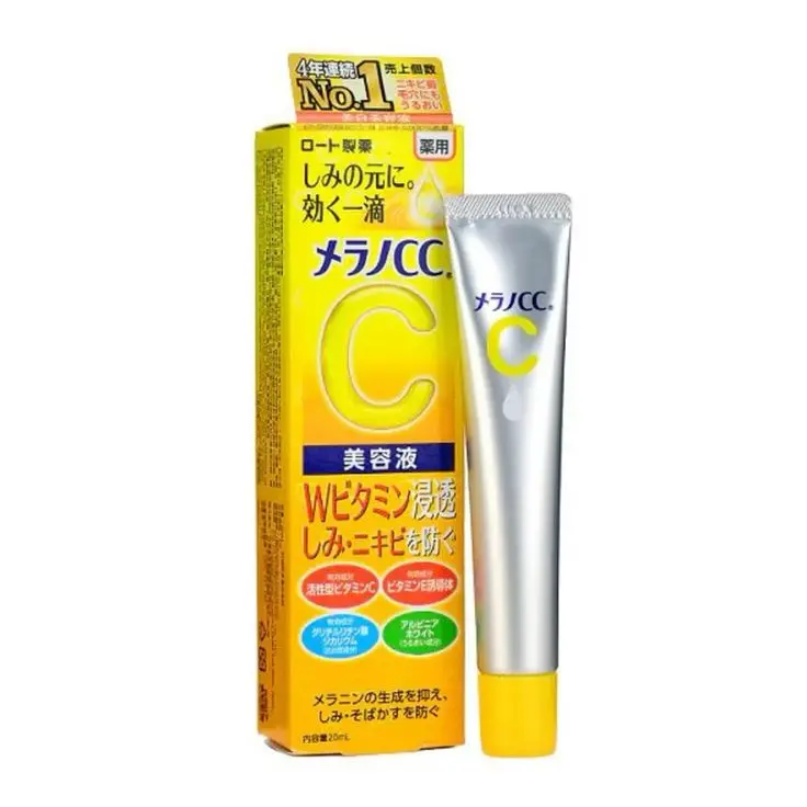 Melano CC Intensive Anti-Spot Essence