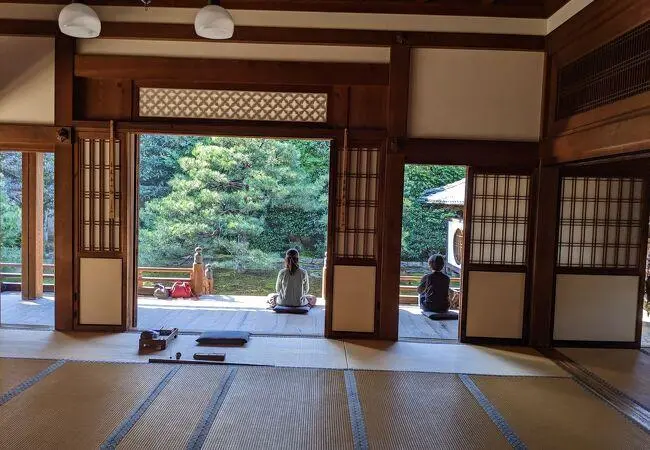 Kyoto, Japan
