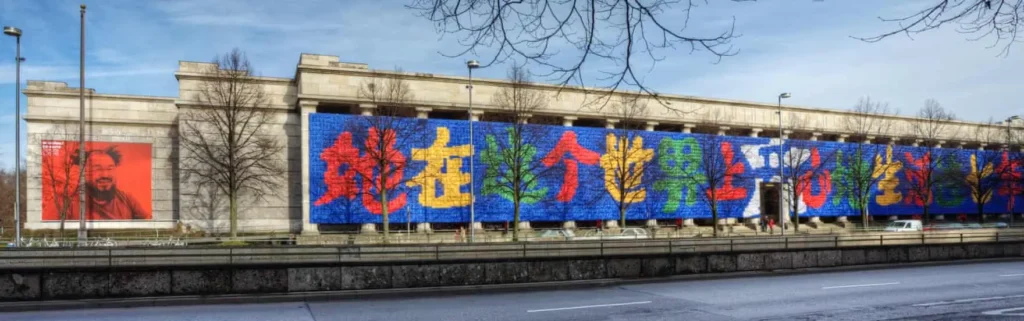 Ai Weiwei work for sichuan earthquak on walls